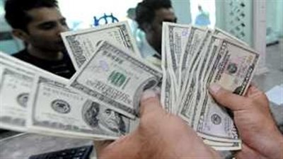 سعر الدولار في مستهل التعاملات اليوم السبت 27 سبتمبر
