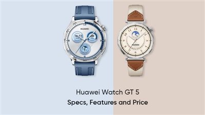 بشحن فائق السرعة وبطارية مذهلة.. هواوي تطلق ساعة Watch GT 5