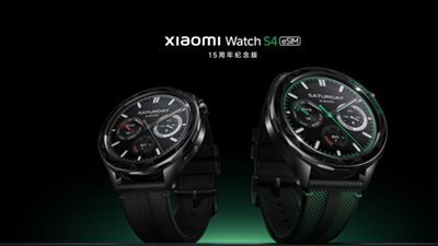 ساعة Watch S4 من شاومي.. تصميم أنيق وأداء ذكي في تجربة جديدة