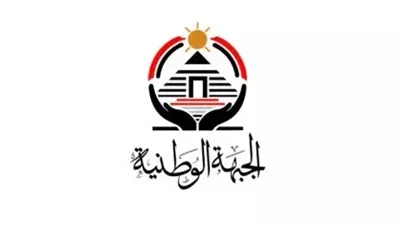 هكذا تبنى الأوطان.. الجبهة الوطنية تكرم نجوم الثانوية العامة