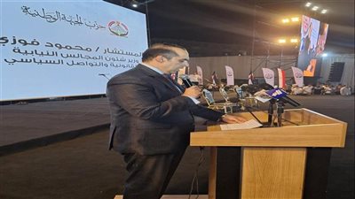 المستشار محمود فوزي.. تأسيس «الجبهة الوطنية» لحظة تعكس الوعي الشعبي