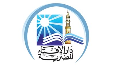 بالهلال تضيء القلوب.. ودار الإفتاء تزف البشرى للمصريين