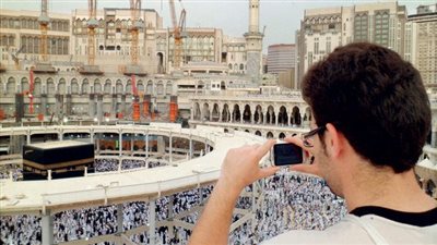 ما حكم «تصوير الحاج لنفسه» أثناء المناسك؟.. الإفتاء توضح الرأي الشرعي