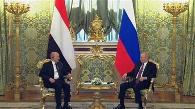 العليمي في موسكو.. إشادة بالدعم الروسي ودعوة لتعزيز التعاون المشترك