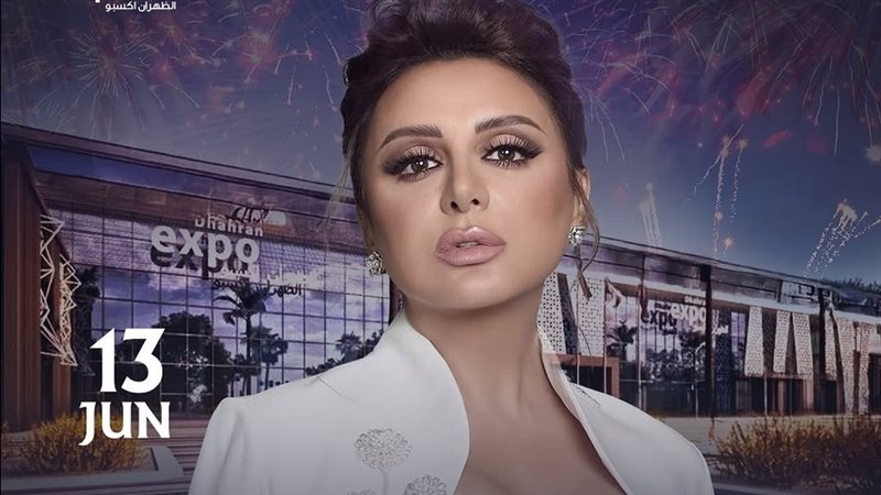 القارئ نيوز