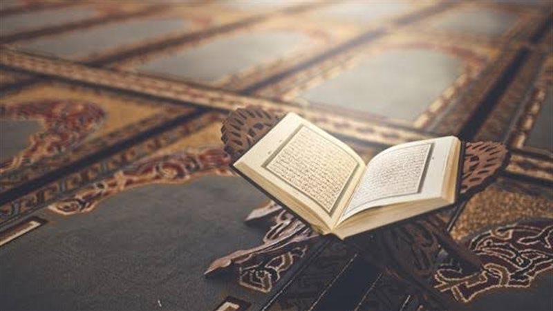 قراءة آية الكرسي