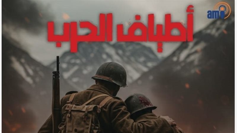 القارئ نيوز