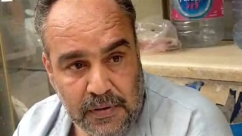 مشجع كفر الزيات