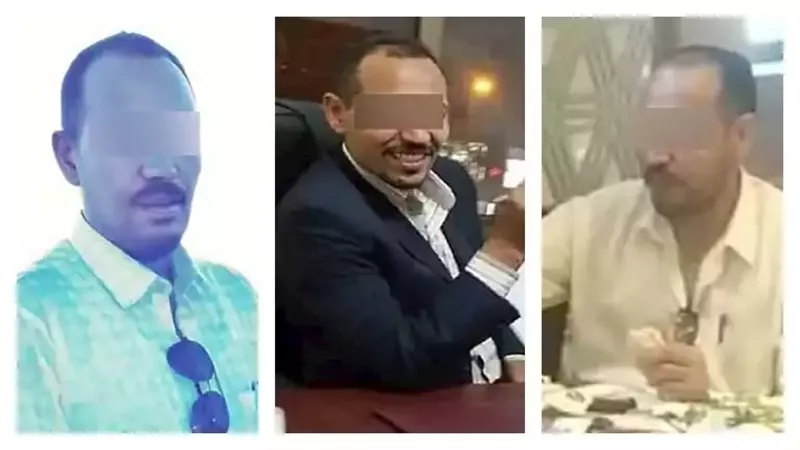 سفاح المعمورة