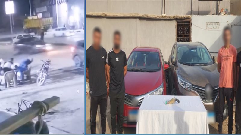 المتهمين