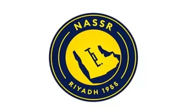 شعار نادي النصر