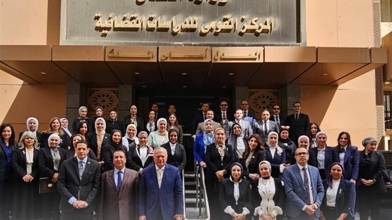أعضاء تدريب النيابة