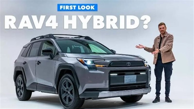 سيارة RAV4 موديل