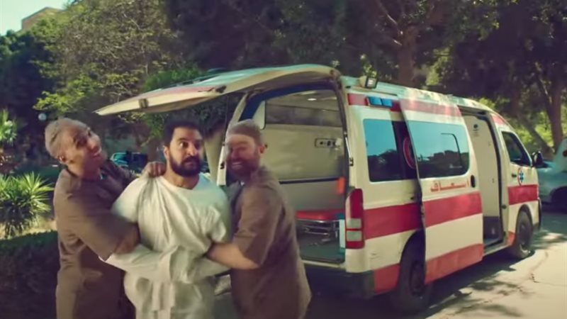 إعلان الأهلي الجديد