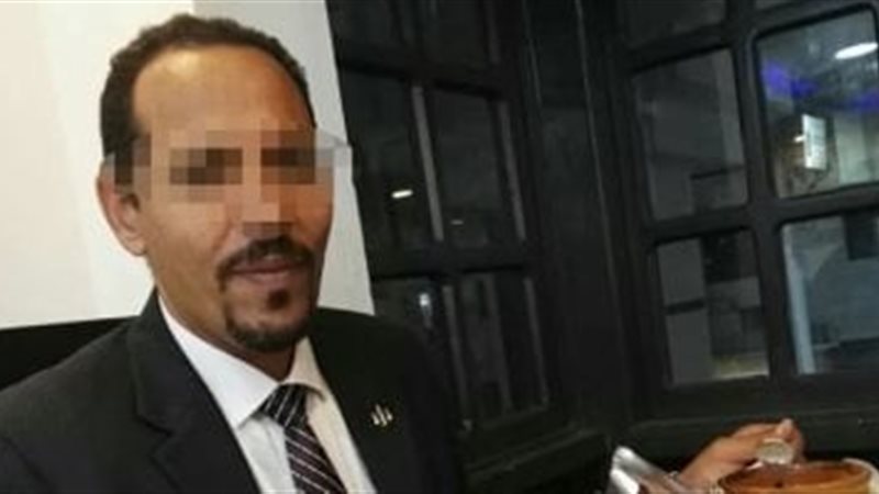 سفاح المعمورة