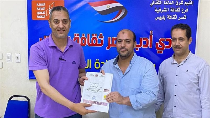 القارئ نيوز