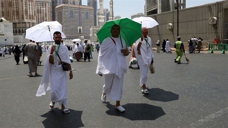 الحج