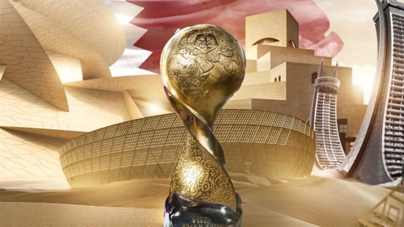 كأس العرب