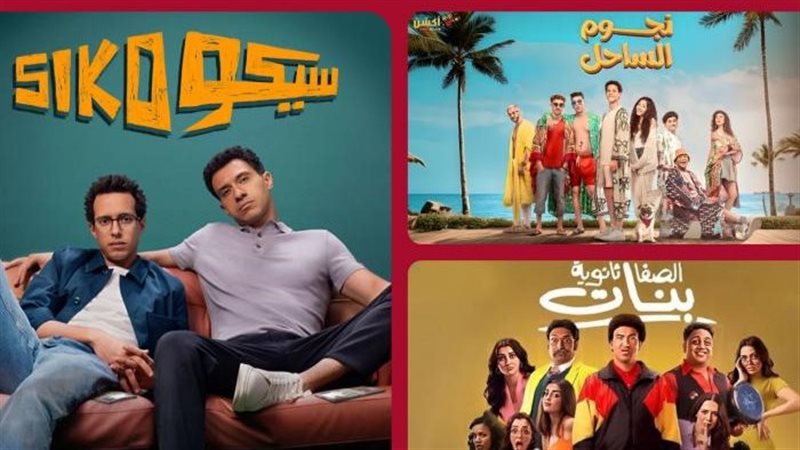 القارئ نيوز