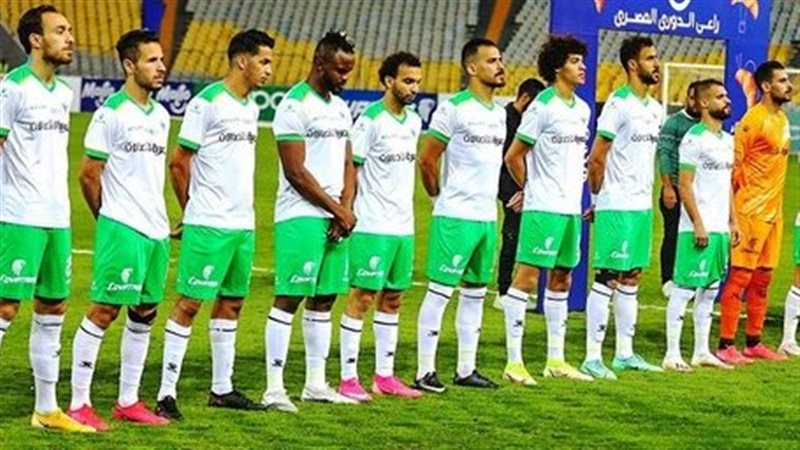 المصري