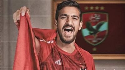 الأهلي يعلن ضم محمد علي بن رمضان رسميًا استعدادا لكأس العالم للأندية