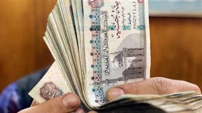 رسميا.. موعد صرف معاش تكافل وكرامة يونيو 2025 وتفاصيل التبكير قبل العيد