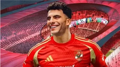 زيزو يقترب من قيادة الجبهة اليمنى في الأهلي..وريبيرو يثق بنجم الزمالك السابق