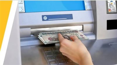 بعد بيان التأمينات.. تعرف على مواعيد صرف معاشات يونيو 2025 ونسبة الزيادة