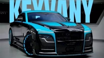 رولز رويس Spectre كما لم ترها من قبل.. «كيفاني» تطلق نسخة استثنائية