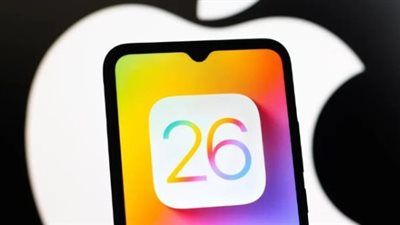 تحديث iOS 26 يغير قواعد اللعبة.. أبرز مزايا آبل في تطبيقات آيفون