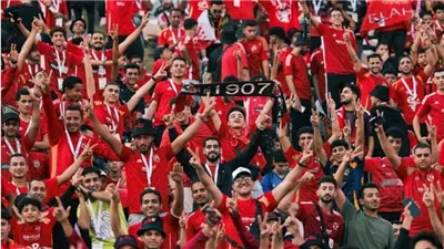 الأهلي يوجه نداء لجماهيره قبل موقعة إنتر ميامي.. ما القصة؟