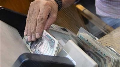 غدًا بدء صرف مرتبات يونيو 2025.. اعرف قيمة «الزيادة الجديدة» للموظفين