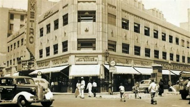 القارئ نيوز
