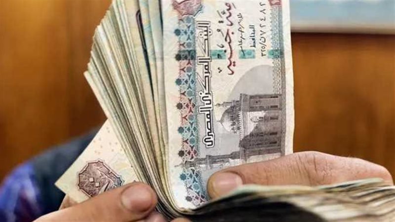 معاش تكافل وكرامة