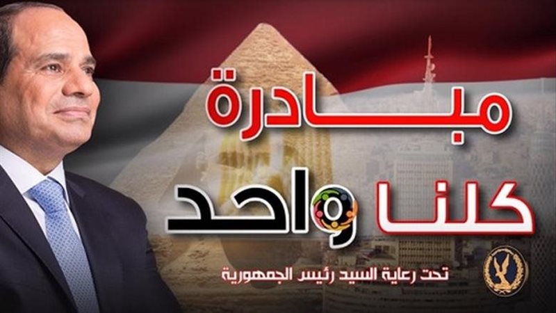 القارئ نيوز