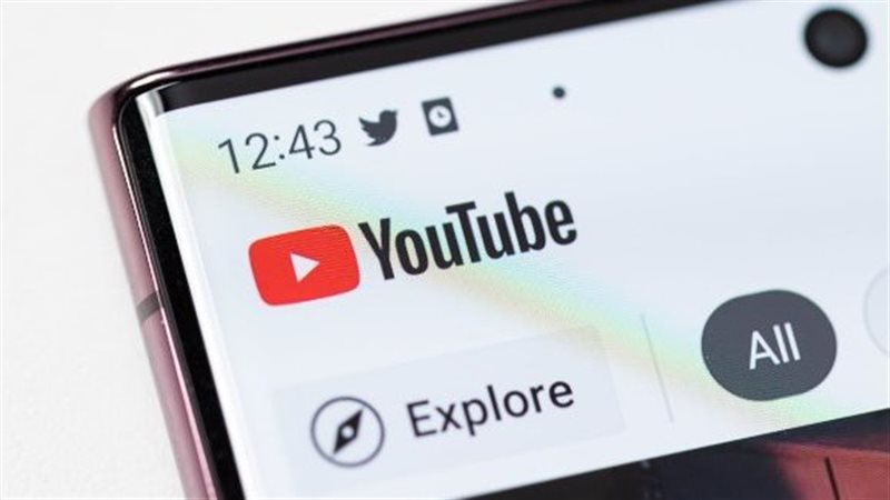 الإعلانات الرقمية