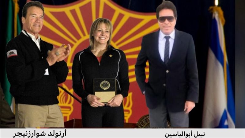 القارئ نيوز