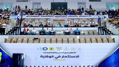 الرياضة في مواجهة المخدرات.. 1000 شاب يرفعون شعار الوقاية في العاصمة الإدارية