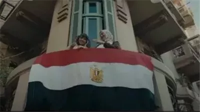 حزب الجبهة الوطنية يطلق أغنية «إيد في إيد» احتفالا بذكرى 30 يونيو