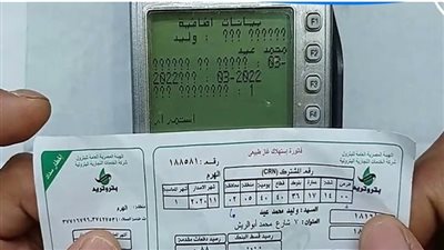 رسميًا.. سداد رسوم توصيل الغاز بقسط شهري 62 جنيهًا على 7 سنوات