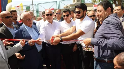 افتتاح منشآت شبابية جديدة بالساحل بحضور وزير الشباب والرياضة ومحافظ القاهرة