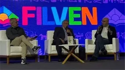 «النهر المحترق» يعبر الحدود.. ندوة أدبية تحتفي بالشعر الفنزويلي بمعرض كراكاس للكتاب