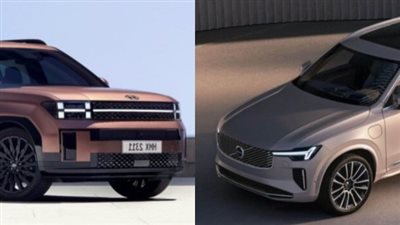 منافسة شرسة بين فولفو XC90 وهيونداي سانتافي 2025.. من الأفضل لعائلتك؟