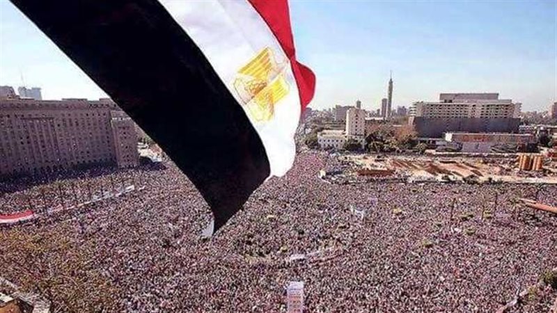 إجازة 30 يونيو