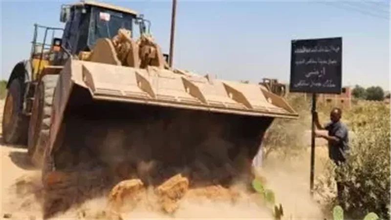 إزالة تعديات بمدينة