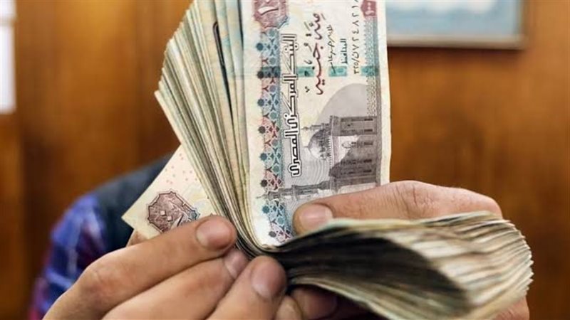 المرتبات