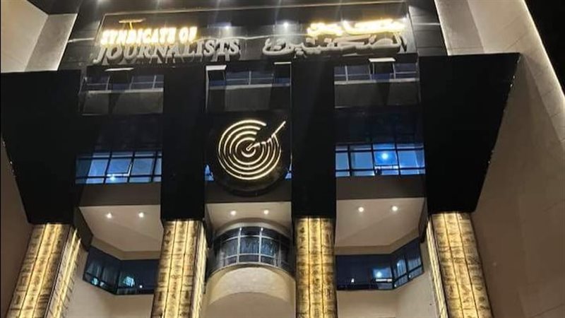 القارئ نيوز