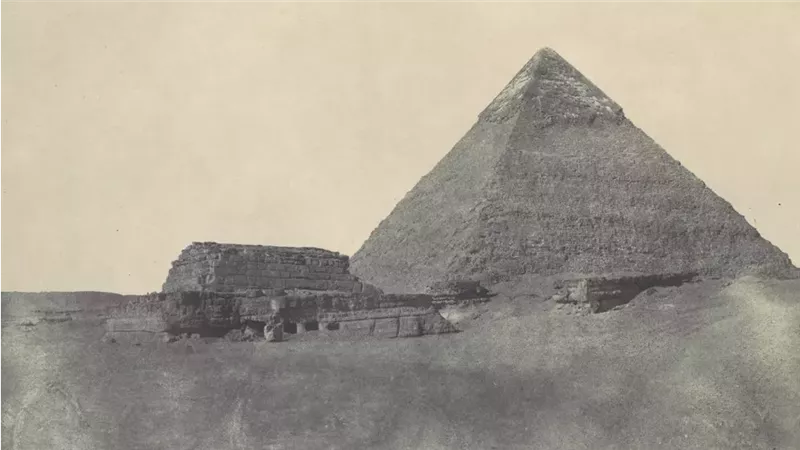 هرم خفرع