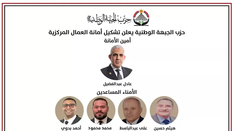 القارئ نيوز