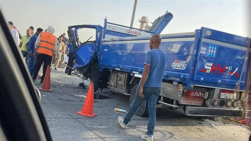 حادث الإقليمي اليوم